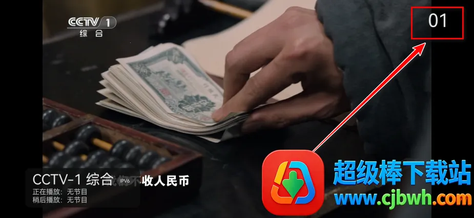 �ҵĵ���APP���Ӱ�����