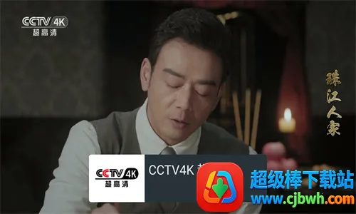 �ҵĵ���APP���Ӱ�����