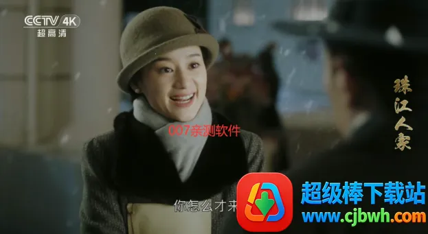 �ҵĵ���APP���Ӱ�����