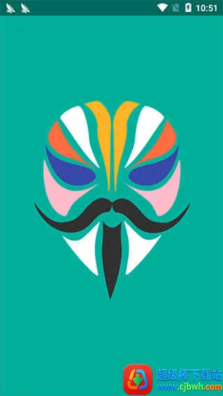 magisk����ƽ��