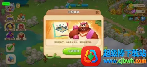 �λ�ħ���ݹ��ʰ�����