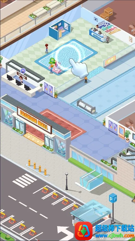 ������ҵ��(ģ�⾭Ӫ��Ϸ)