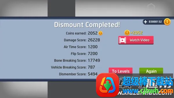 Ū��������ƽ�����ذ�װ����