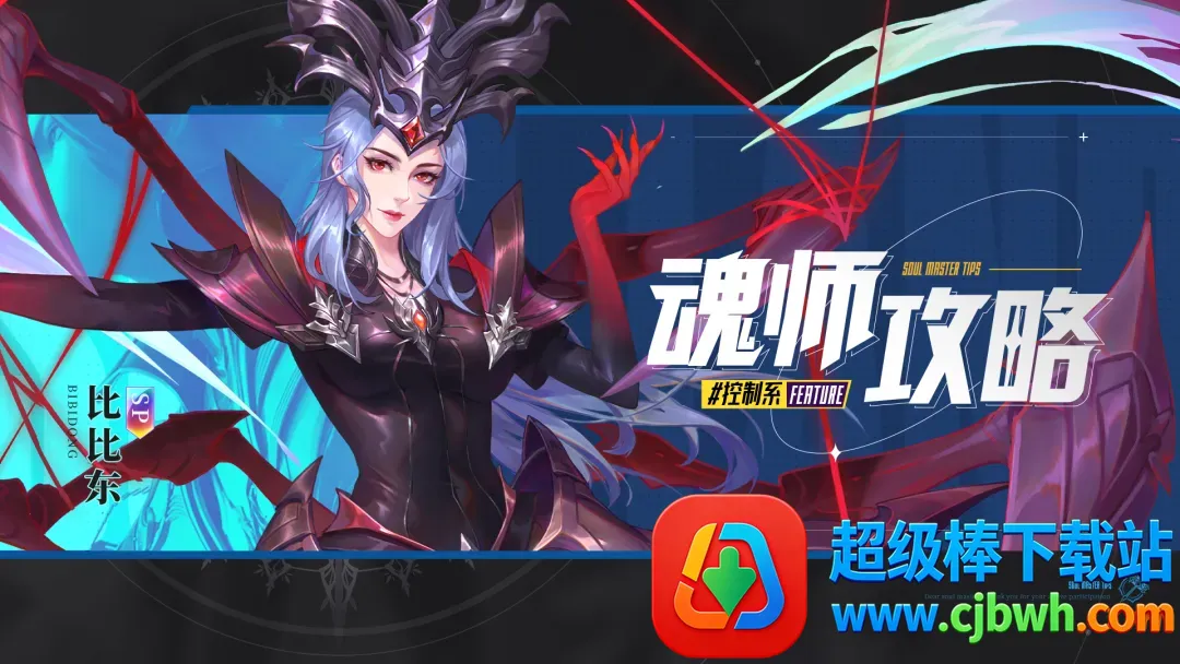 ���޴�½��ʦ�Ծ�����(��ʦ�Ծ���Ϸ����)