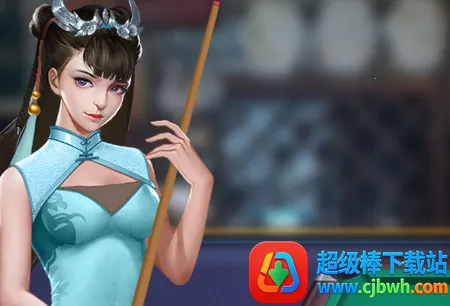 ���������ƽ������