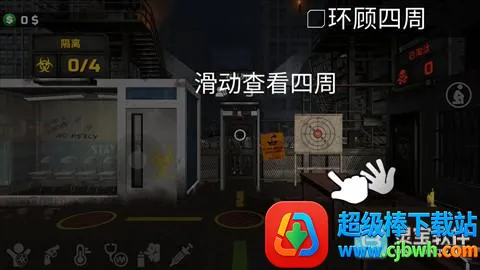 �߾�����ģ�����ƽ������