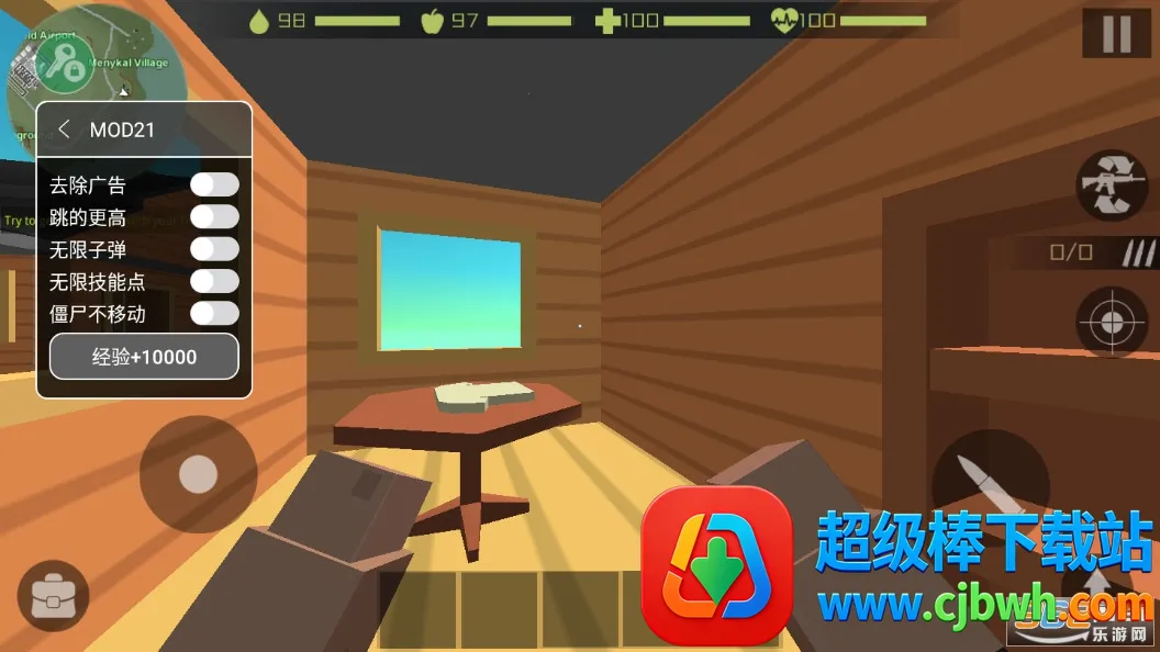 ��ʬ�������������ƽ��