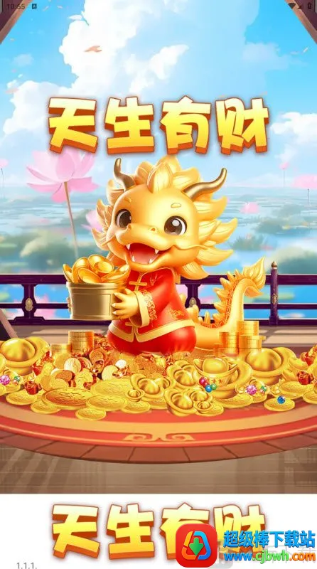 �����вư�׿���ֻ���