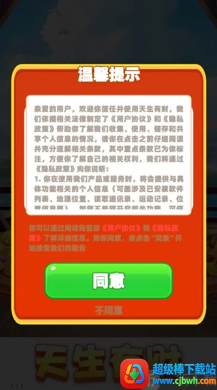 �����вư�׿���ֻ���