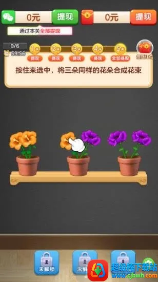 ��������(�ʻ�������Ϸ)