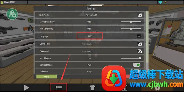 ��ʬ������������mod�˵���