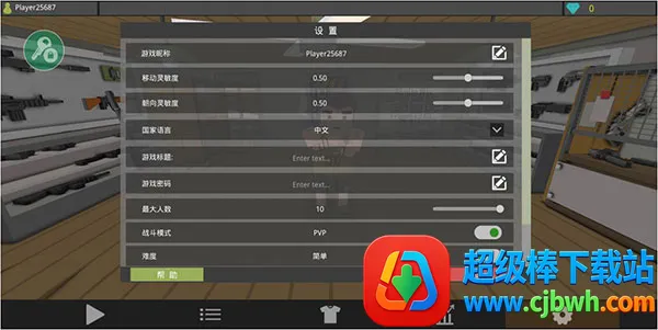 ��ʬ������������mod�˵���