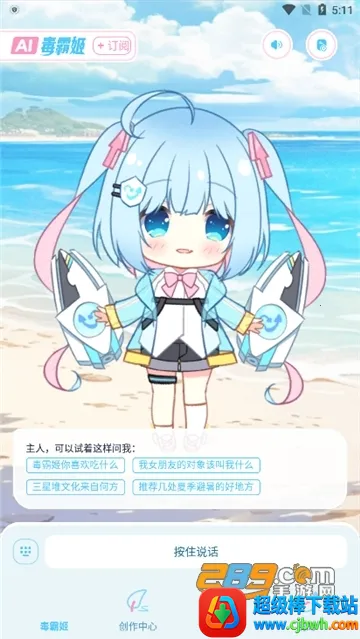 ���Լ��ֻ�����