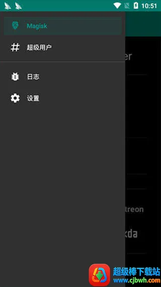 magisk���30400�汾����