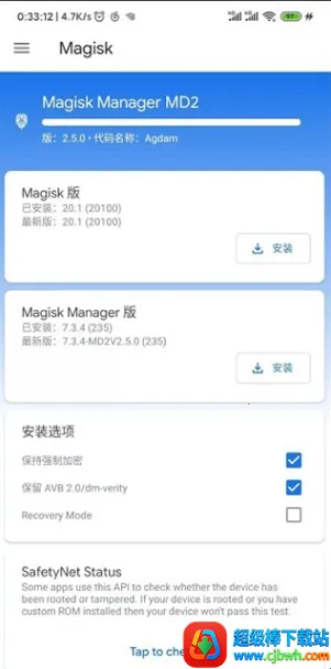 magisk���30400�汾����