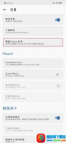 magisk���30400�汾����