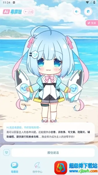 ���Լ������⸶�Ѱ�����