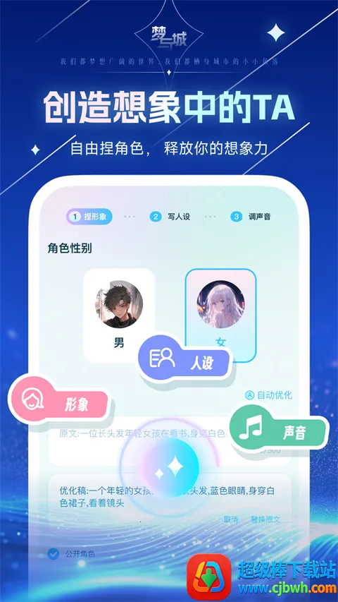 ���Լ������⸶�Ѱ�����