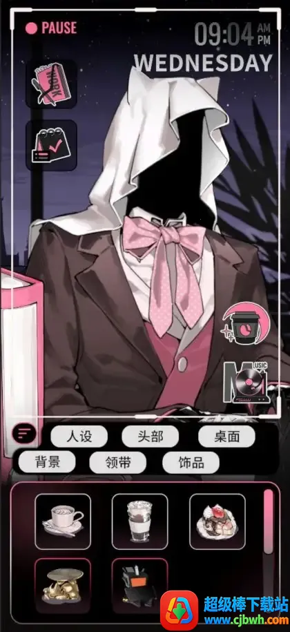 ��������(���Ⱦ�Ӫģ����Ϸ)