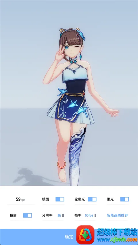 ������Լ�ƽ��