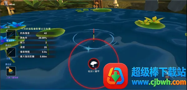 ��������3�ƽ��