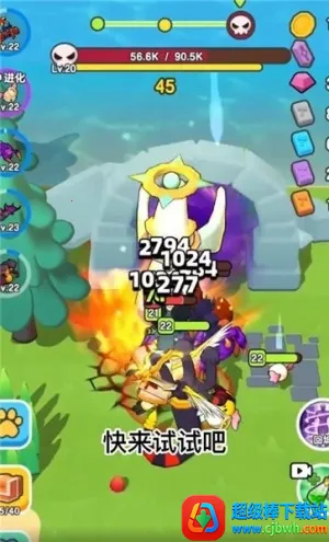 ��Ҫ��װ�����ò˵�