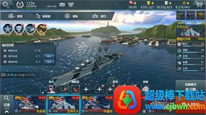 ս�������ƽ��ȫ��ս�����������õ�½