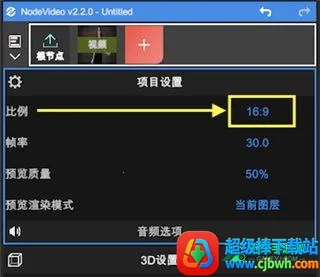 nv��������nodevideo�ƽ��