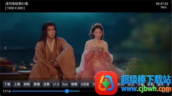 ���Ӱ��2026�ٷ�����