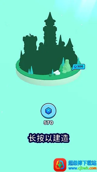 �ڵ��˳����ڹ��ƽ���޹��