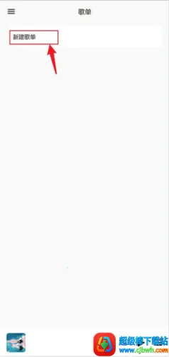 ��������pro�ƽ��