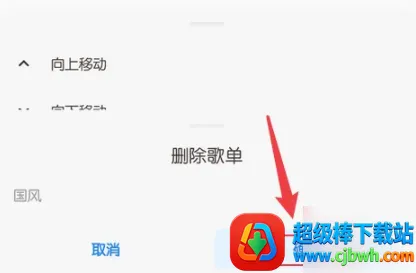 ��������pro�ƽ��