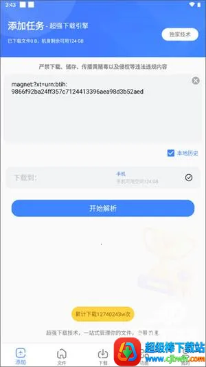 �������ж��޵кƿ�����