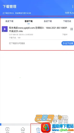 �������ж��޵кƿ�����