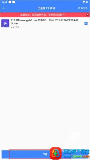 �������ж��޵кƿ�����