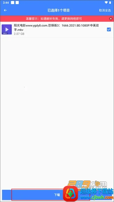 �������ж��޵кƿ�����