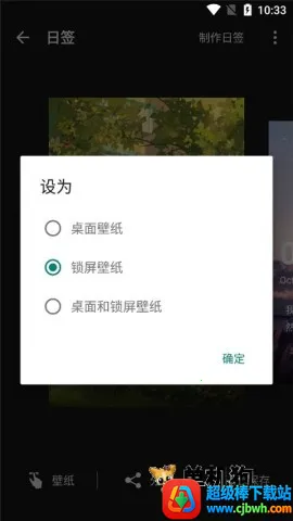 Ԫ����ֽƽ�������