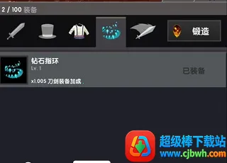 ��ɱ̩̹2���ʷ�