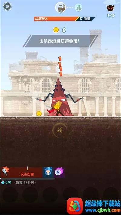 ��ɱ̩̹2���ʷ�