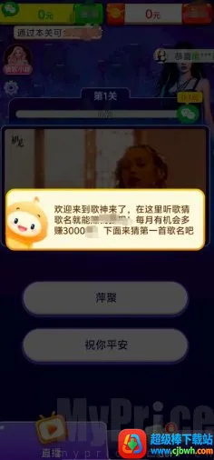 ��������2026���ذ�װ