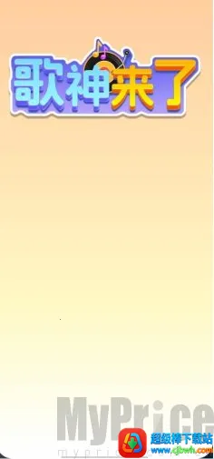 ��������2026���ذ�װ