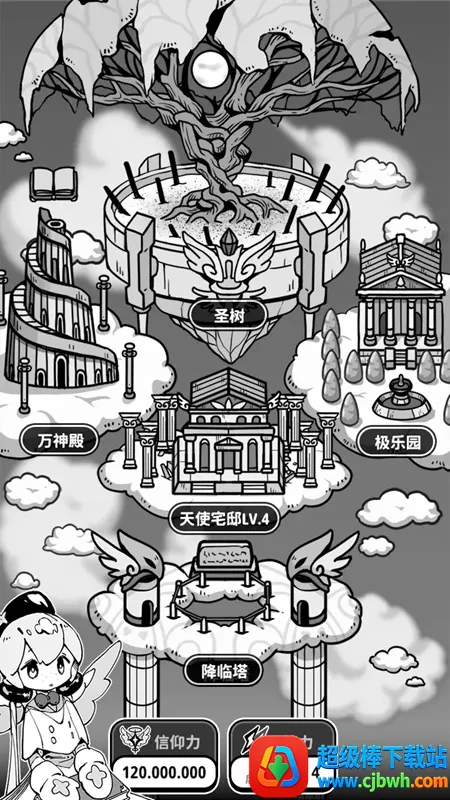 ��ʹģ�����ƽ�����ò˵�