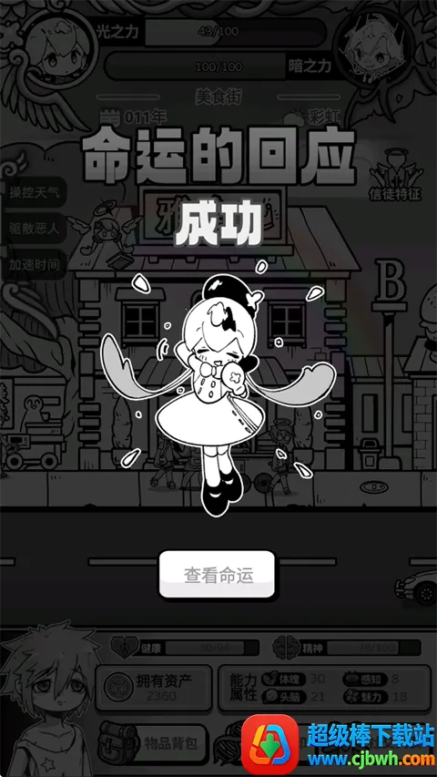 ��ʹģ�����ƽ�����ò˵�