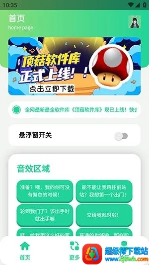 ��ǧ��������(��������������)