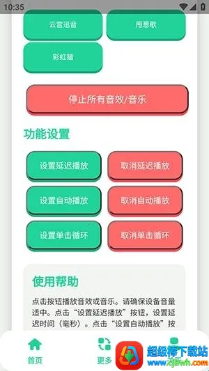 ��ǧ��������(��������������)