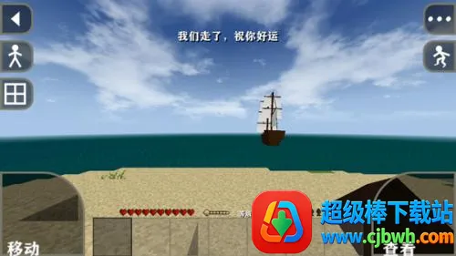 ����ս��Ұ�˵�ǹеģ�����İ�