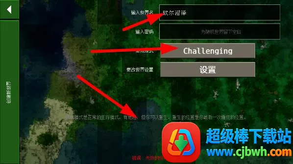 ����ս��Ұ�˵�ǹеģ�����İ�