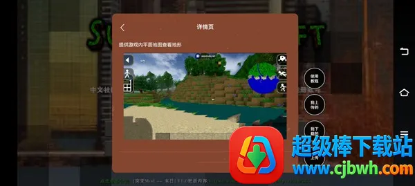 ����ս��Ұ�˵�ǹеģ�����İ�