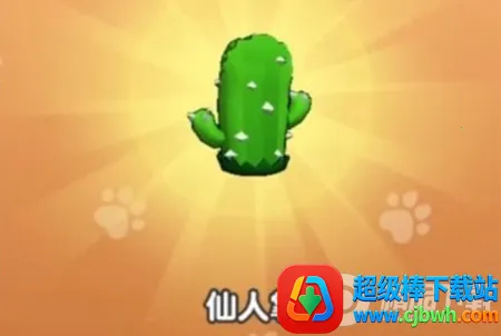 ��Ҫ��װ�������޸���