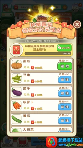 ũ�����������������